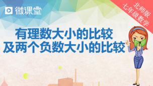 图片出现错误