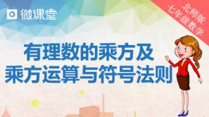 图片出现错误