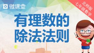 图片出现错误