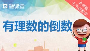 图片出现错误
