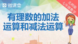 图片出现错误