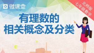 图片出现错误