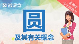 图片出现错误