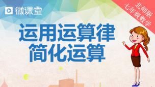 图片出现错误
