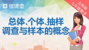 图片出现错误