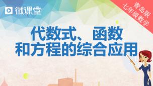 图片出现错误