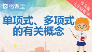 图片出现错误