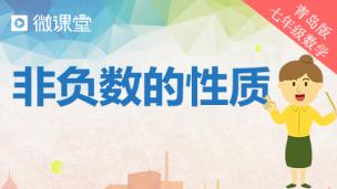 图片出现错误