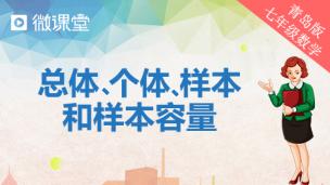 图片出现错误