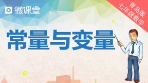 图片出现错误