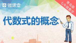 图片出现错误