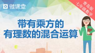 图片出现错误
