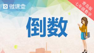 图片出现错误