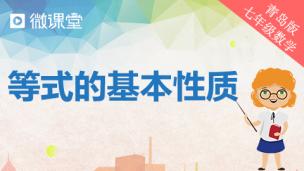 图片出现错误