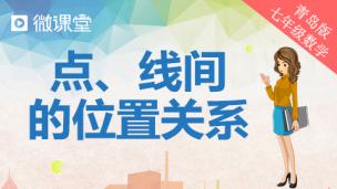 图片出现错误