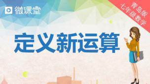 图片出现错误