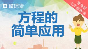 图片出现错误