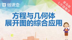 图片出现错误