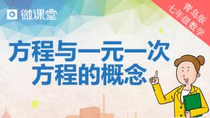 图片出现错误