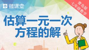 图片出现错误
