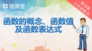 图片出现错误