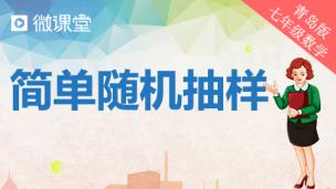 图片出现错误