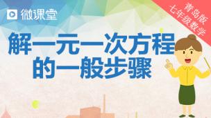 图片出现错误