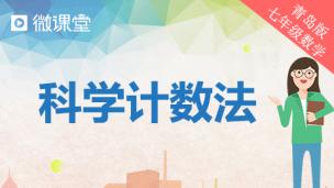 图片出现错误