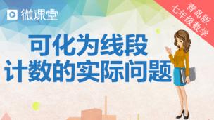 图片出现错误