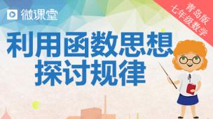 图片出现错误