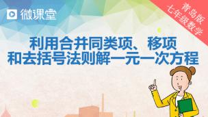 图片出现错误