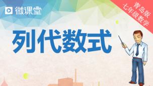 图片出现错误