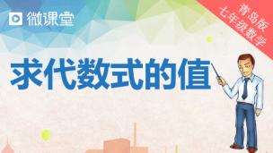 图片出现错误