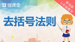 图片出现错误