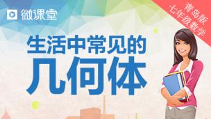 图片出现错误