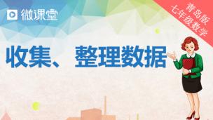 图片出现错误