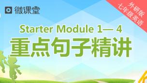 图片出现错误