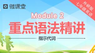 图片出现错误