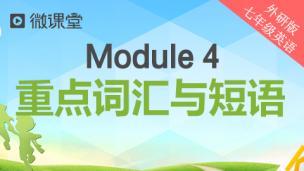 图片出现错误
