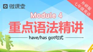 图片出现错误