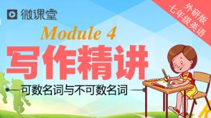 图片出现错误