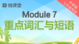 图片出现错误