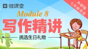 图片出现错误