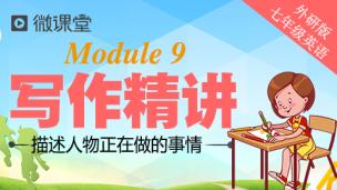 图片出现错误