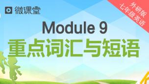 图片出现错误