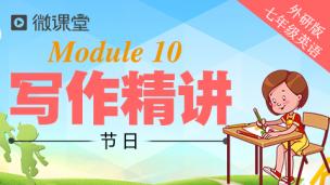 图片出现错误