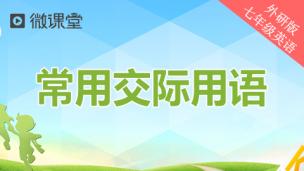 图片出现错误
