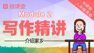 图片出现错误