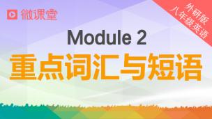 图片出现错误