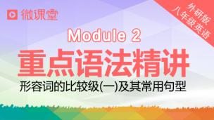 图片出现错误